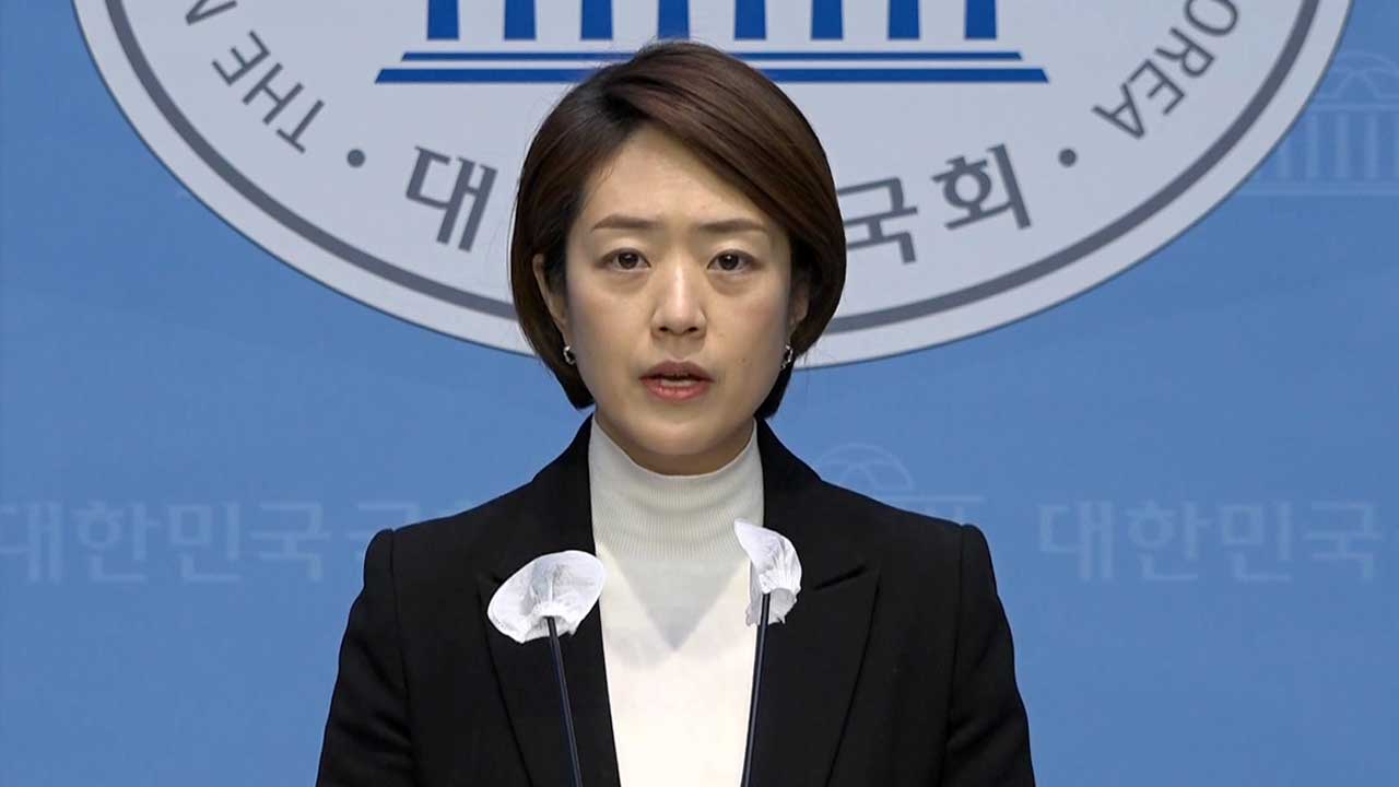 고민정 "비서실장 후보군에 이동관 거론? 정신 못 차린 듯"