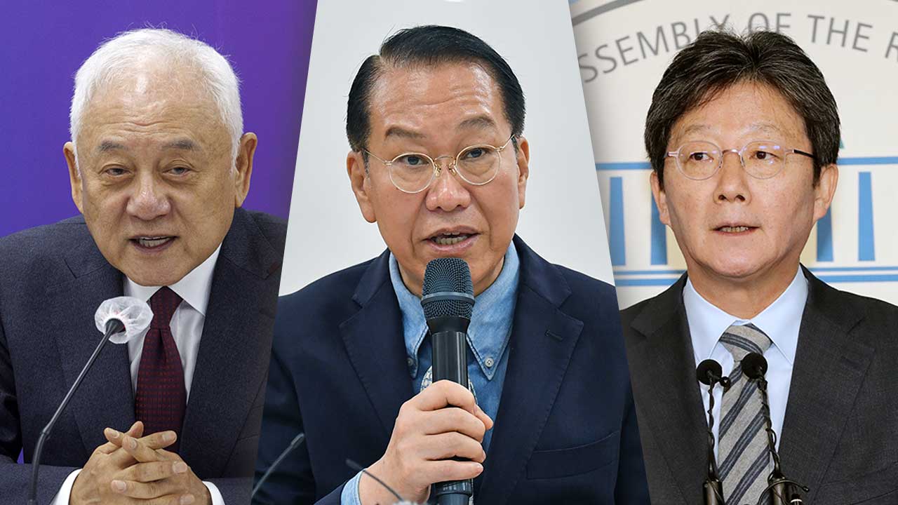  김한길-권영세-유승민-홍준표‥쏟아지는 총리 하마평