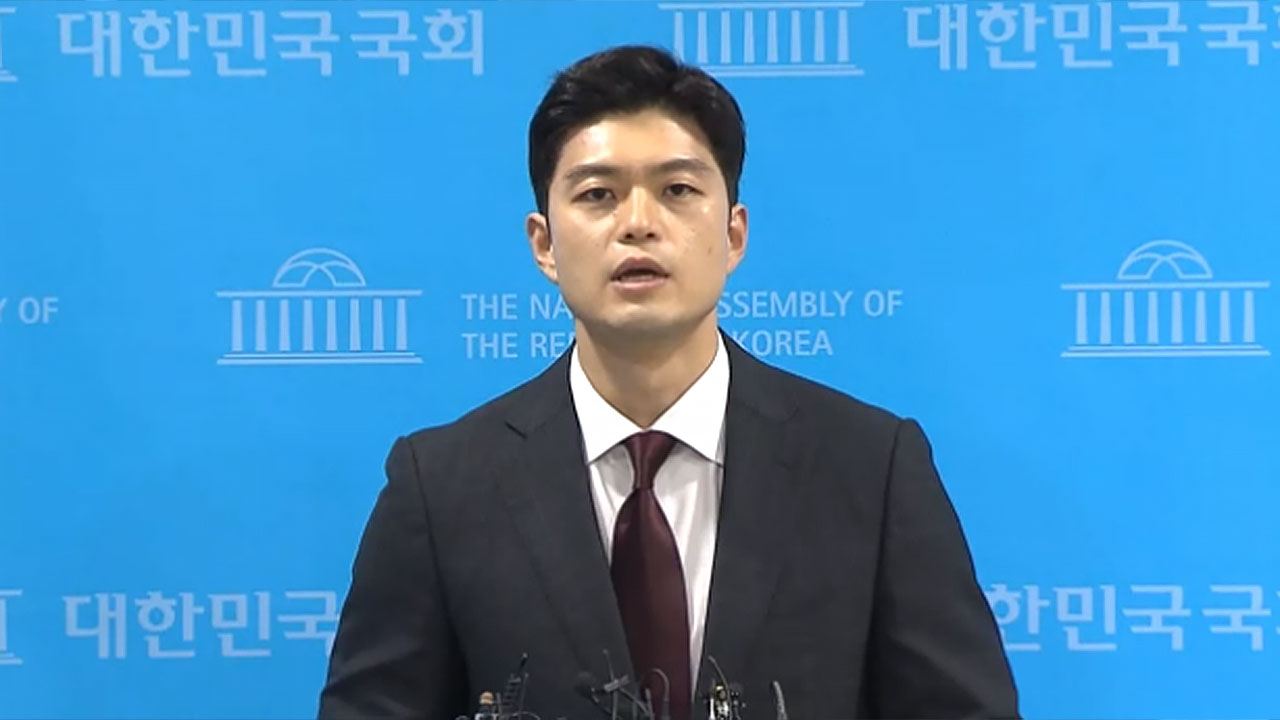 김용태 "김건희 여사 특검법, 대통령·여사 명예 회복하기 위해서라도 필요"