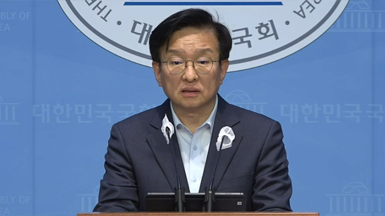 민주 "총리·참모 인선 달라져야‥'돌려막기·측근' 인사는 불통 폭주" 