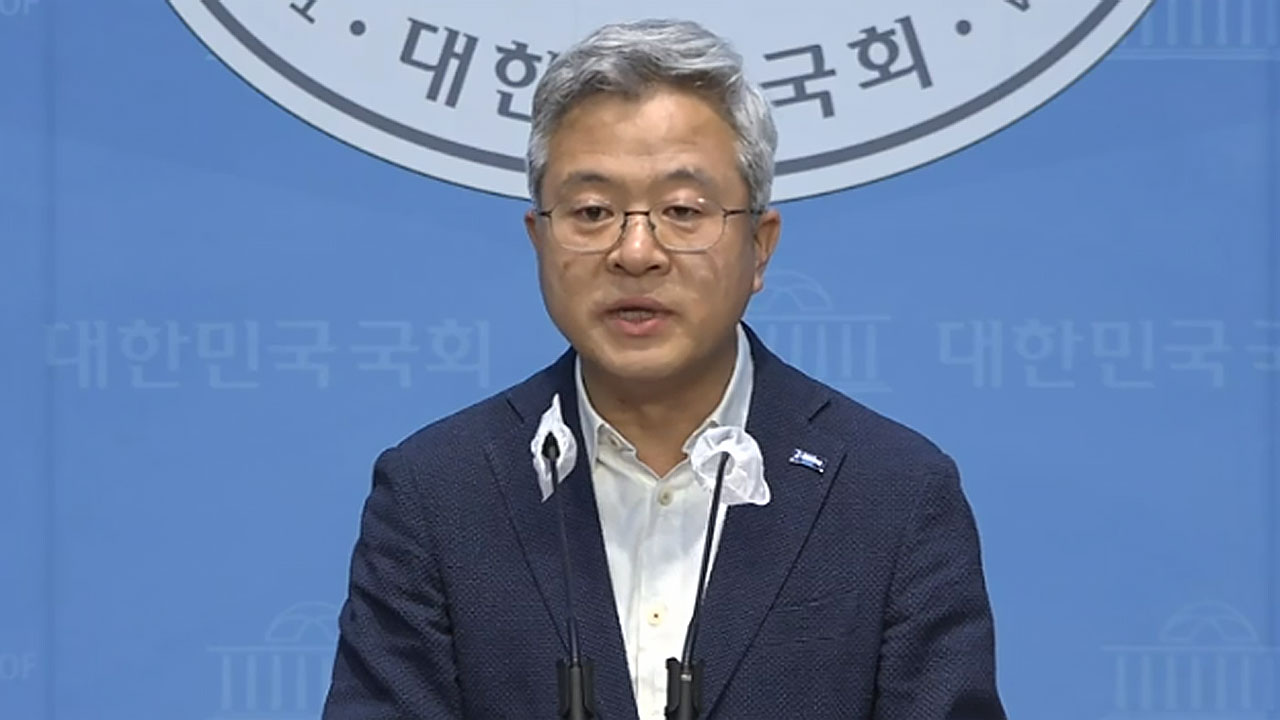 조국혁신당 "국정 바로잡으려면 채 상병 수사 외압 특검부터 해야"