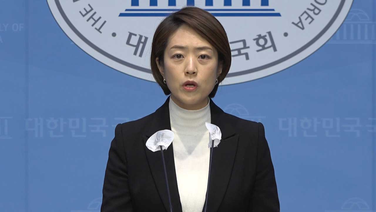 민주당 고민정 "총리하려는 여당 인사 거의 없을 것‥레임덕 시작"