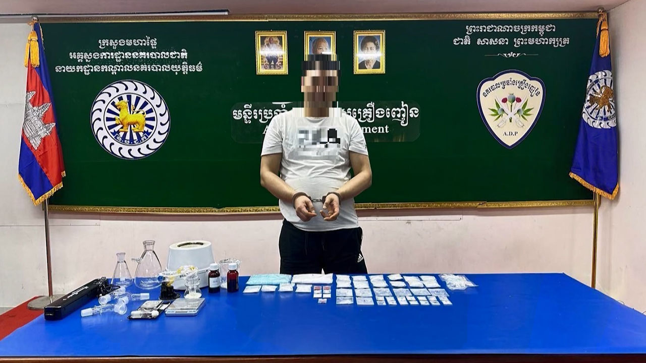 '강남 학원가 마약음료' 중국인 필로폰 공급책 캄보디아서 검거