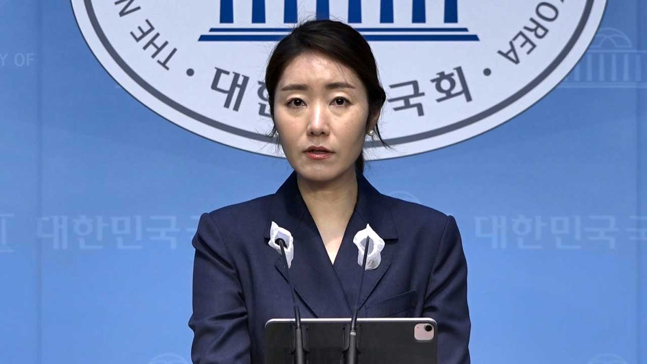 민주, 'G7 정상회의 초청 불발' 가능성에 "외교 정책기조 전환해야"