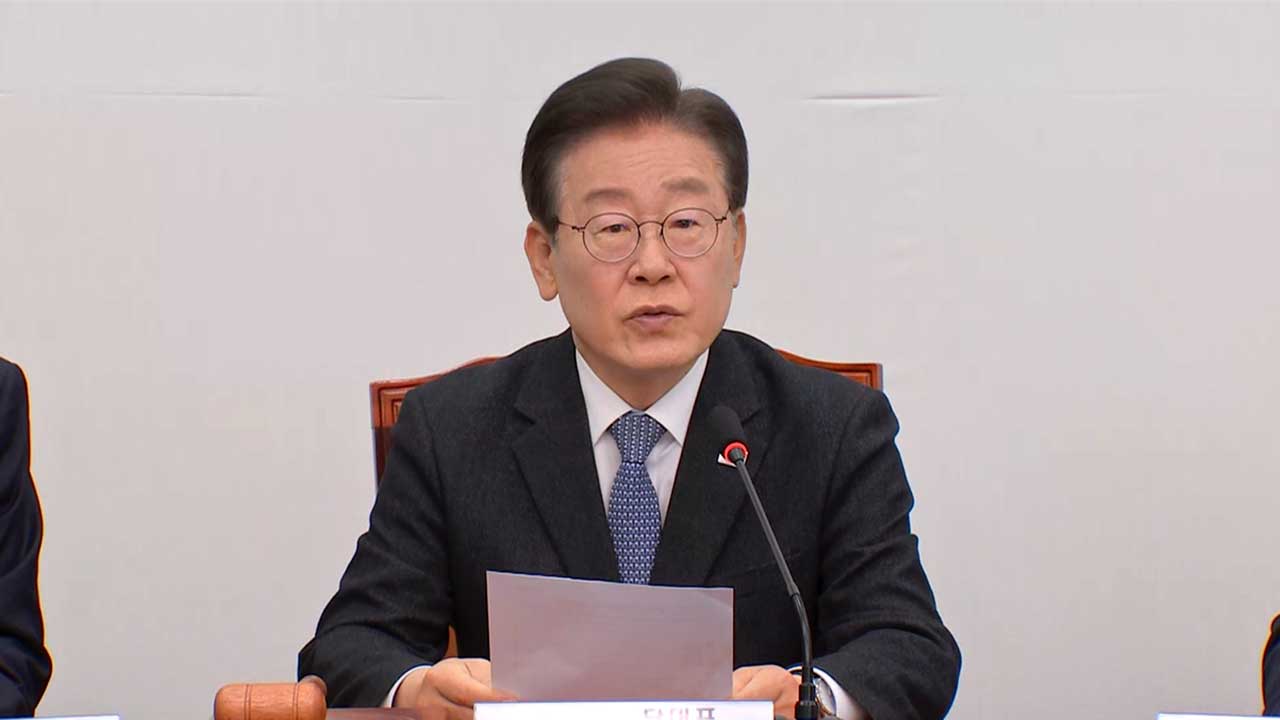 이재명 "영수회담, 국민 위한 정치 복원의 분기점 되기를"