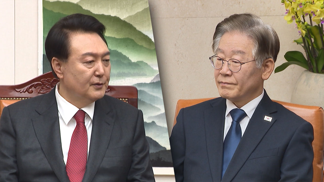 영수회담 실무협의 무산‥민주 "대통령실에서 일방 취소"