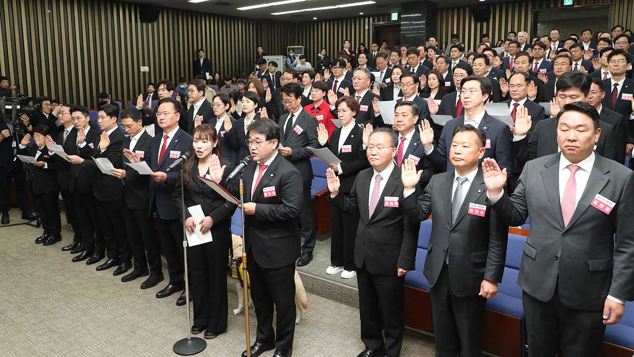 국민의힘, 2차 당선자총회 열어 당 위기 수습 방안 등 논의