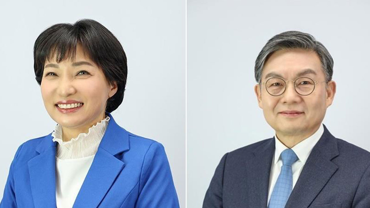 위성정당 시민사회 몫 서미화·김윤, 민주당 합류 결정