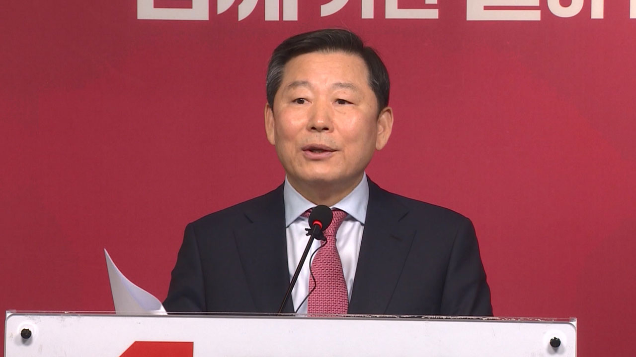 국민의힘, 다음달 3일 원내대표 선거‥'친윤 핵심' 이철규 대세론?