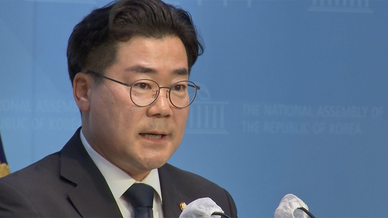 민주당 원내대표에 박주민 불출마 선언‥박찬대 단독 출마 가능성