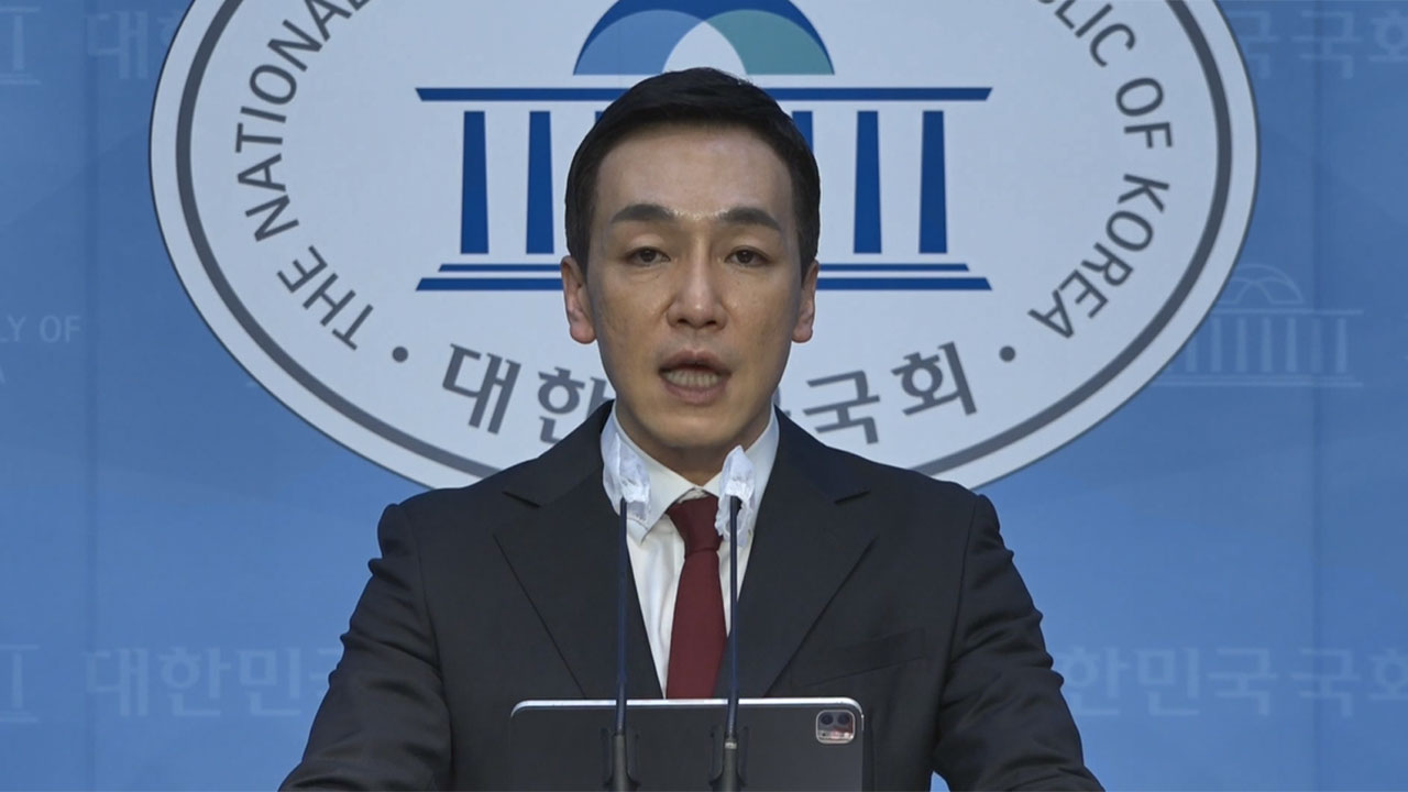 국민의힘 "민주당, '채상병 특검'으로 의회 폭거‥현금살포로 미래세대 강탈"