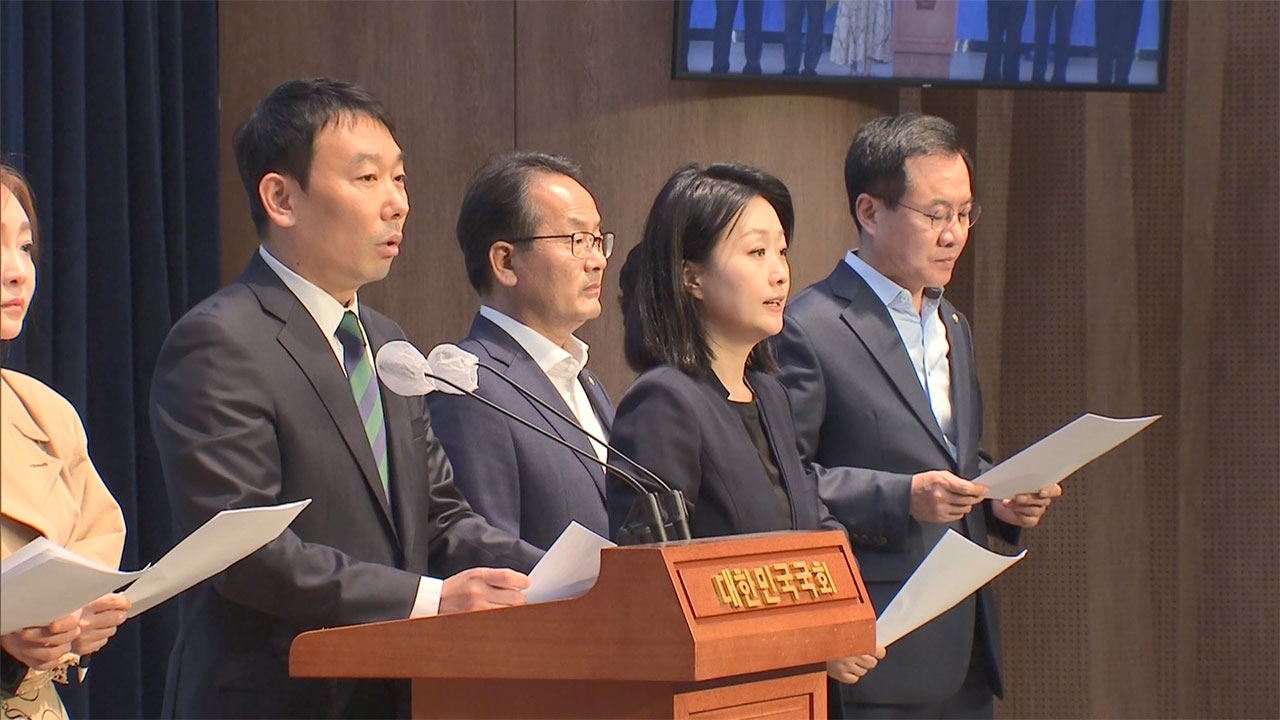 민주당 의원들, 5월 2일 본회의 개최 촉구‥"김진표, 의장 의무 다해야"