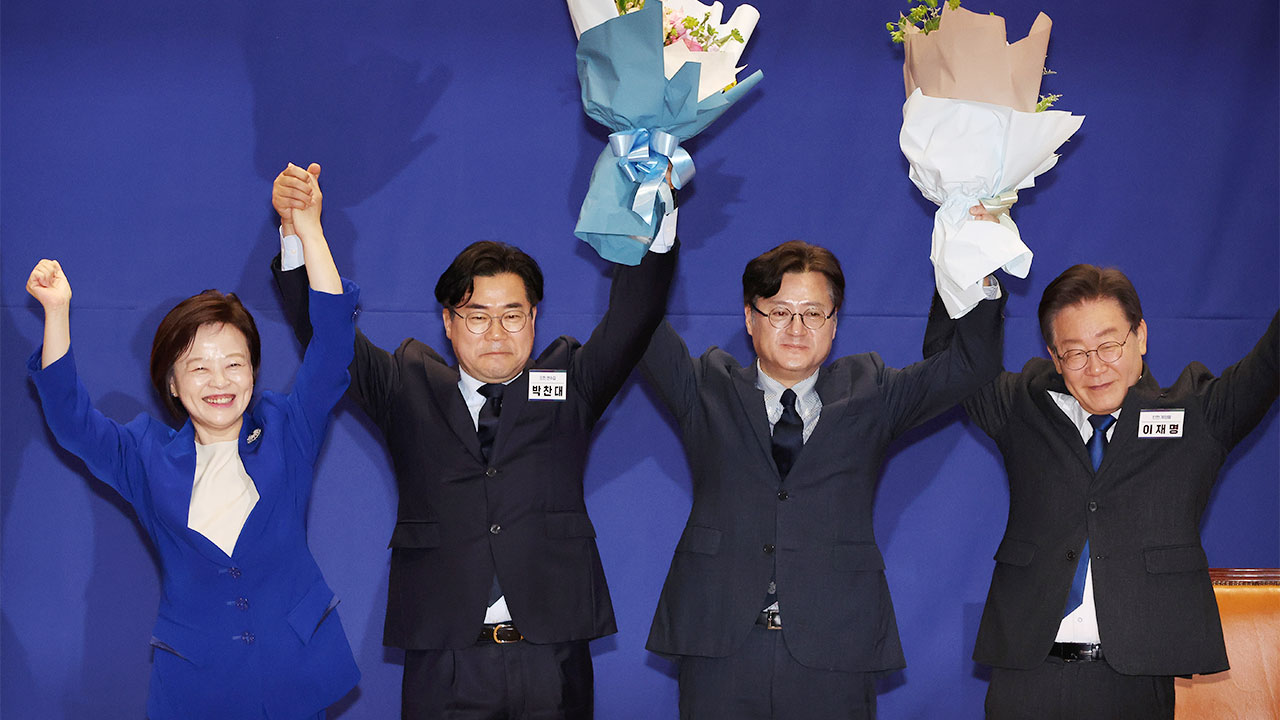 민주당 새 원내대표에 '친명' 박찬대‥"일하며 싸우는 민주당"