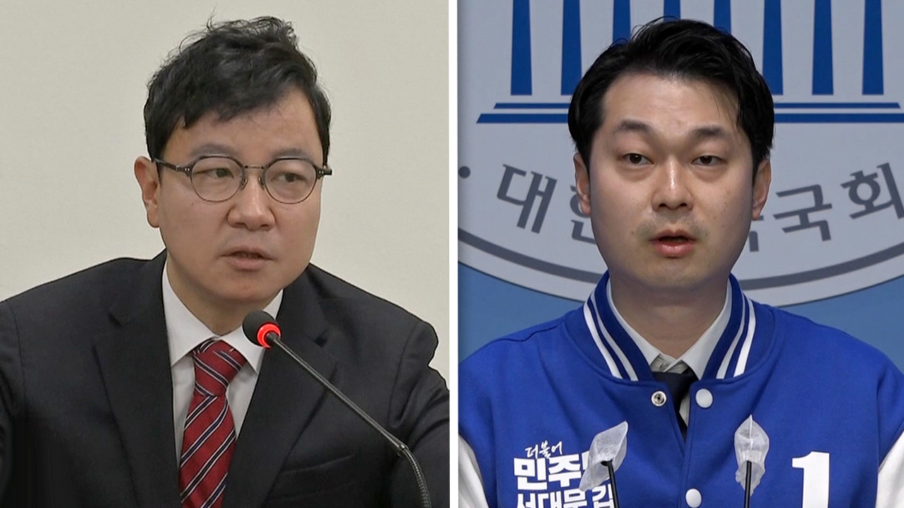 국민의힘 "민주 김동아, 학교폭력 의혹 해명하라"‥김동아 "허위 사실"