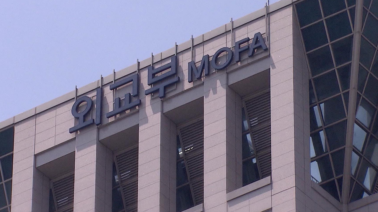 정부 "한일중 정상회의 26∼27일 개최 최종 조율중"