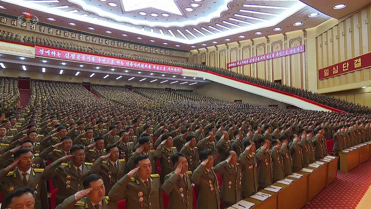 북한, 전국 파출소장 사상교육‥"수령에 대한 충실성에 경의"