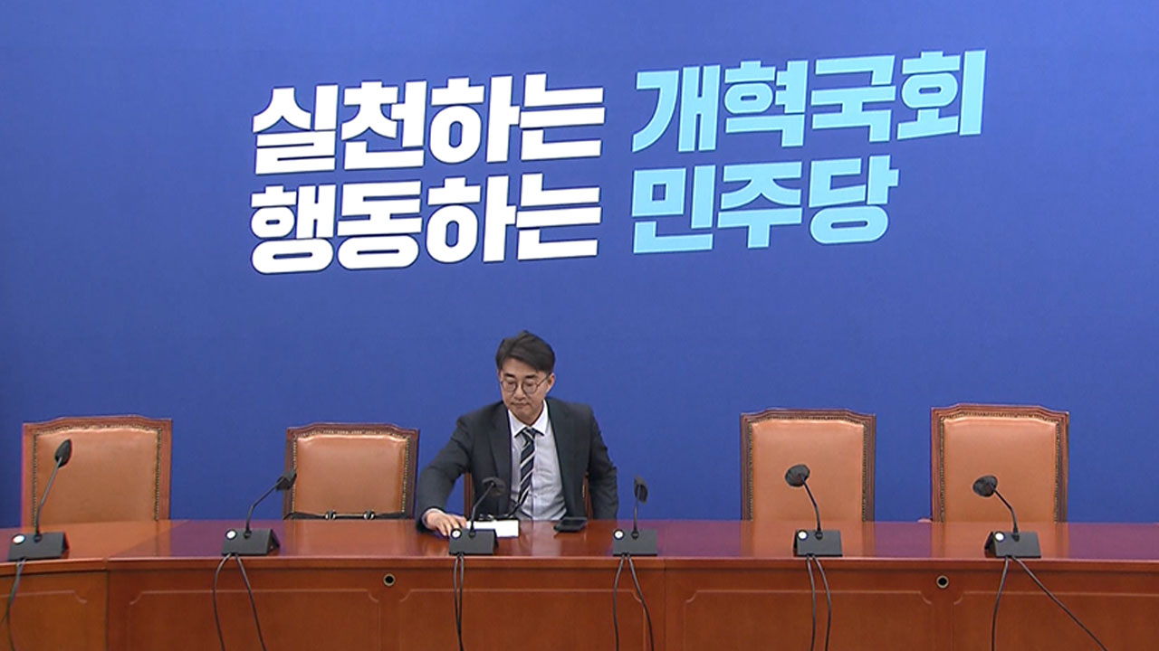 민주당, 6월 국회에서 25만원 민생지원금 지급 법안 우선 처리