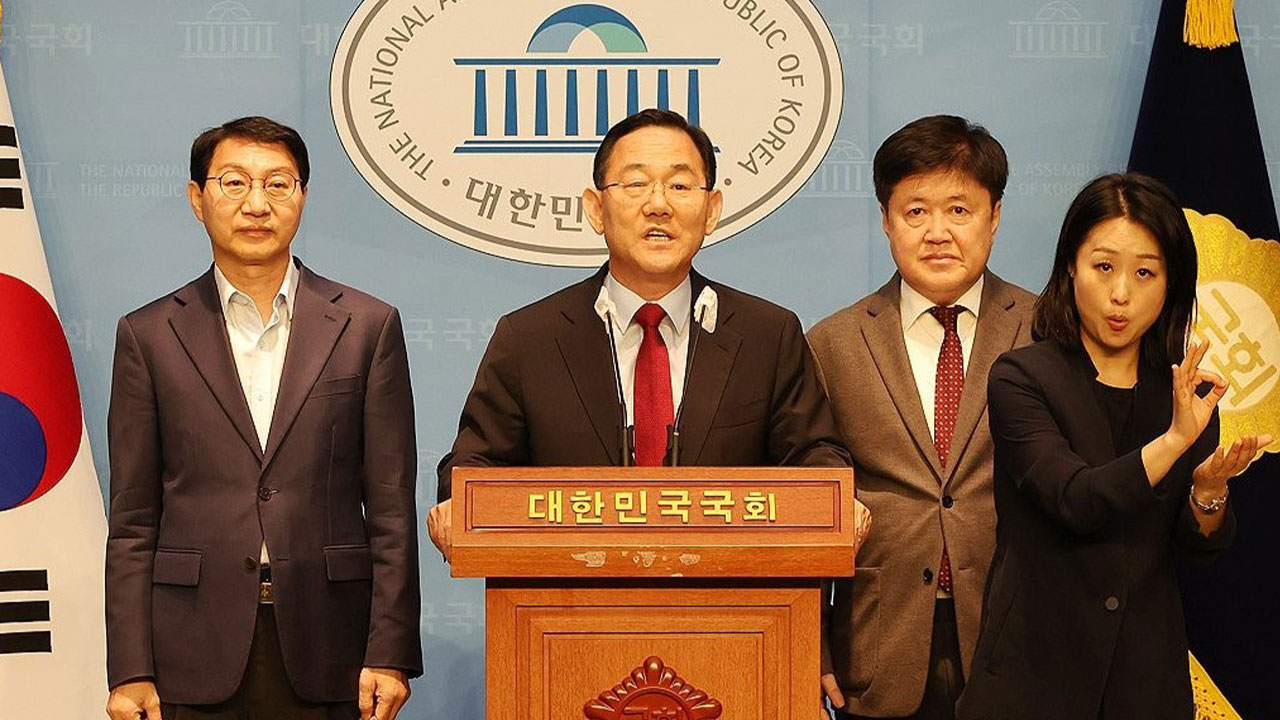 민주당 연금개혁특위 "윤석열 대통령, 사실상 연금개혁 포기 선언"