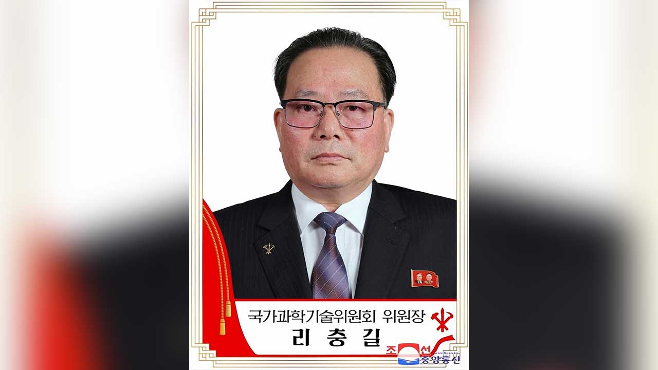 북한 국가과학기술위원장 방러"올해 9월 평양서 과학대회"