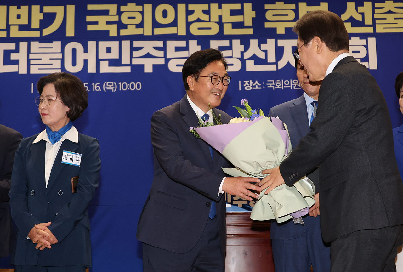 22대 전반기 국회의장 후보에 우원식, 부의장 이학영 선출