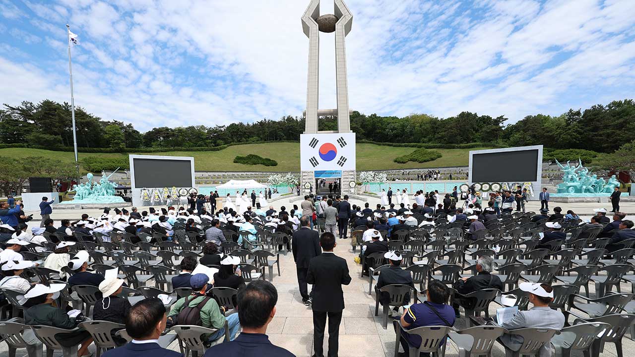 보훈부, 내일 광주서 제44주년 5.18 기념식 거행