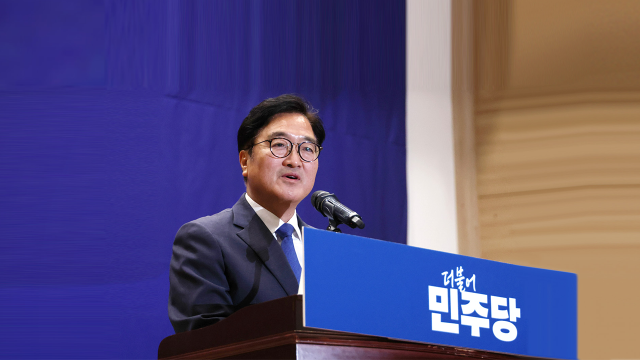 우원식 "갈라치기 부적절"‥정청래 "제 뜻은 그게 아냐" 설전