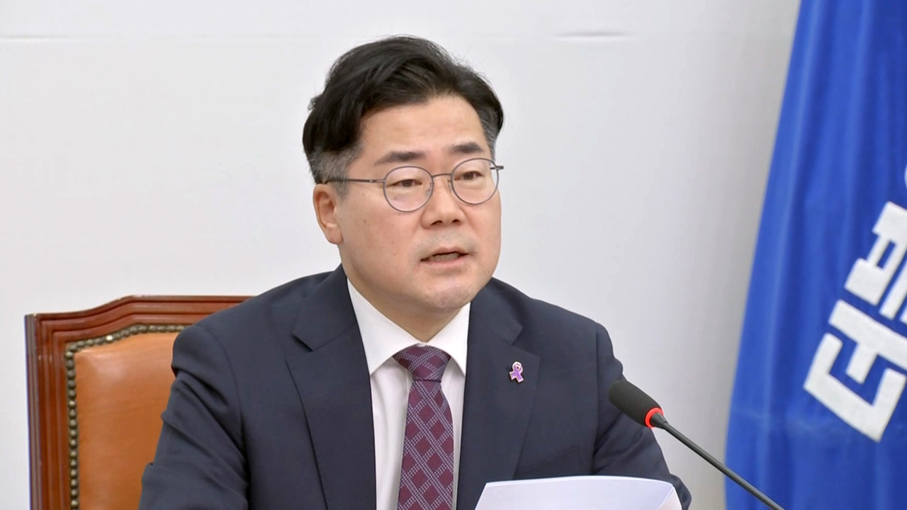 박찬대, 검찰 인사 후 김 여사 활동 재개에 "공교롭지 않나"