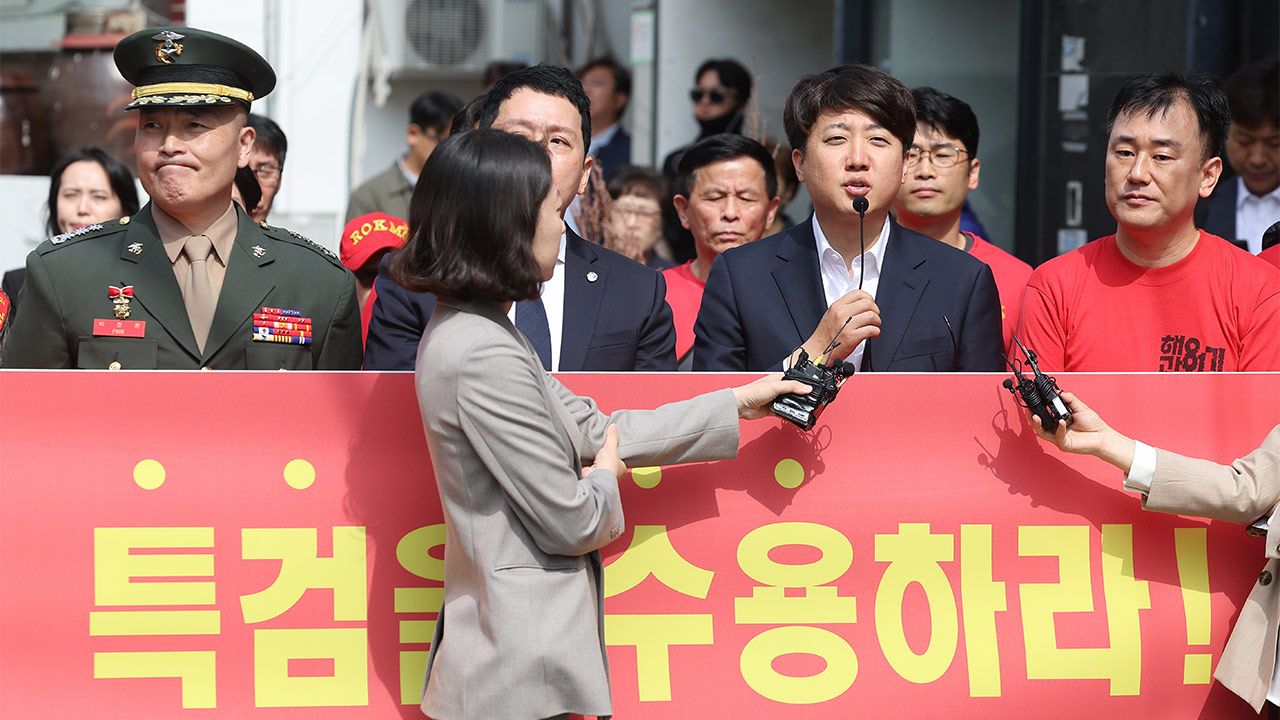 이준석 "'채 상병 특검', 절대 피해갈 수 없는 불벼락 될 것"