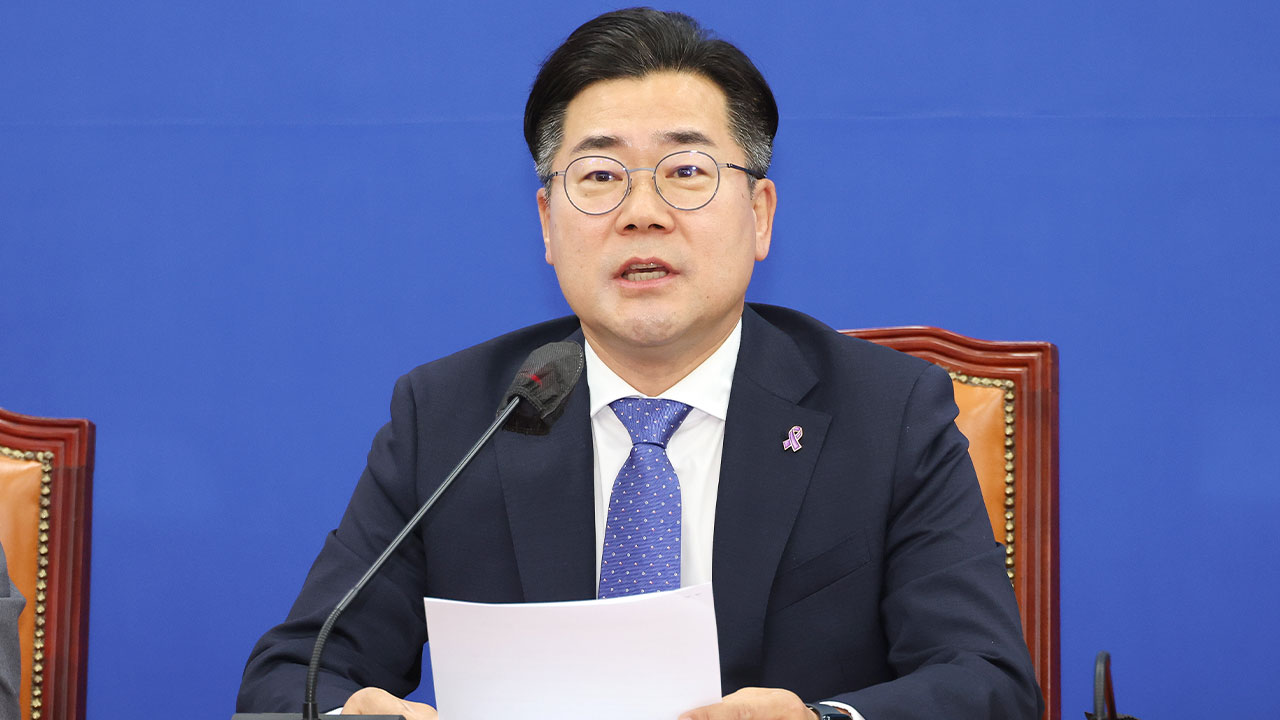 KC 미인증 직구 금지
