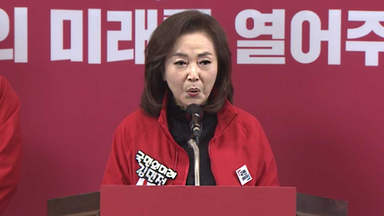여당 "'특검 중독' 민주당, 모든 사건 정쟁화시키는 나쁜 정치 중단해야"