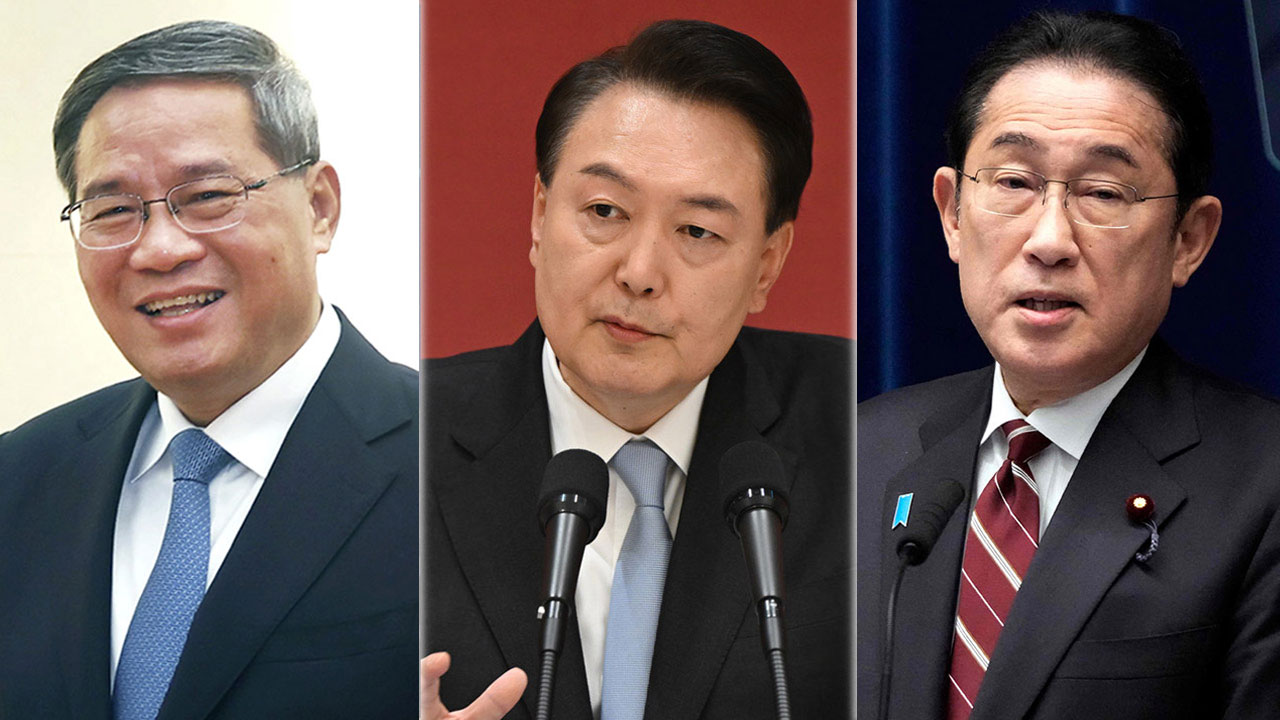 윤 대통령, 오늘 한·중 한·일 정상회담‥4년5개월 만에 3국 정상회의