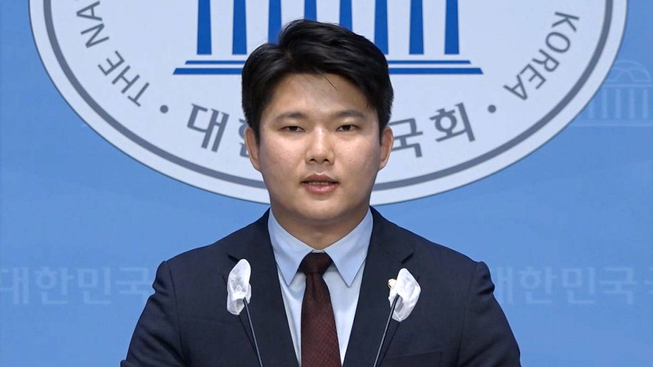 국민의힘 김근태 의원, '채상병 특검법' 찬성 의사‥5번째 '찬성' 이탈 