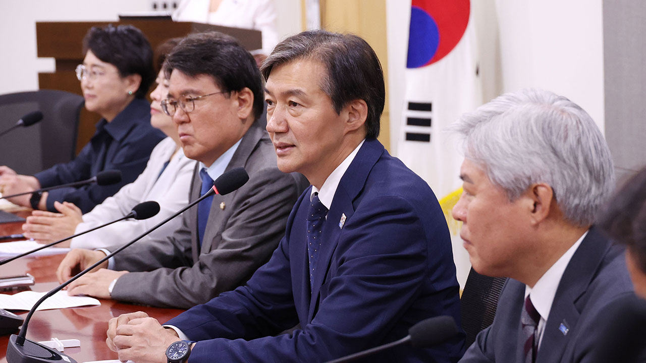 조국혁신당 "공수처, 대통령실 신속히 압수수색하라"