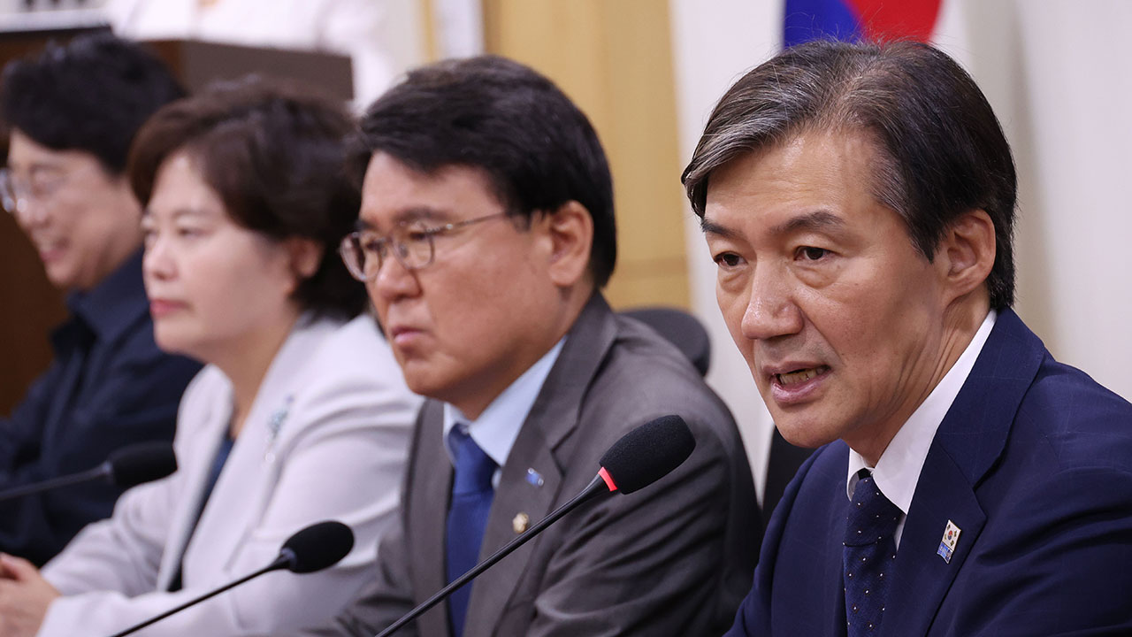 조국혁신당 "약칭은 '혁신당', 당비 낸 당원은 '주권당원'으로"