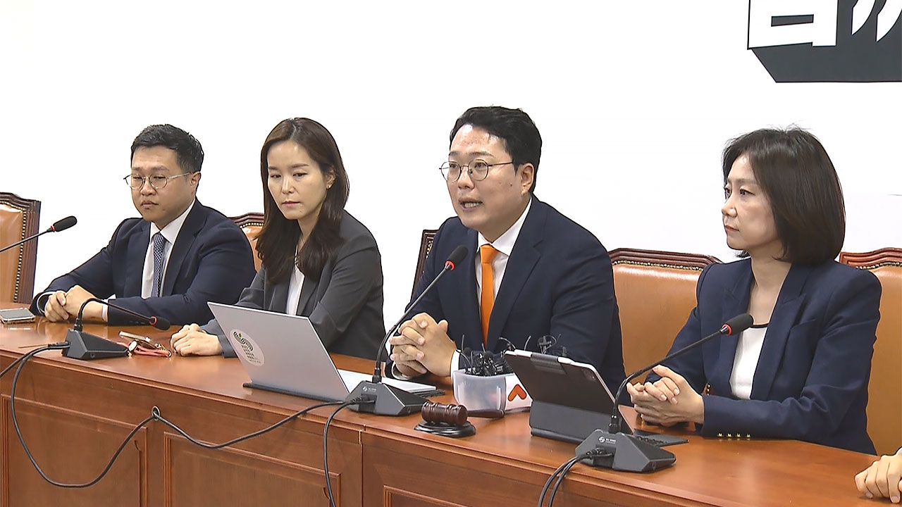 개혁신당 "채상병 특검에 당론 찬성"‥이준석 "한동훈 입장 밝혀야"