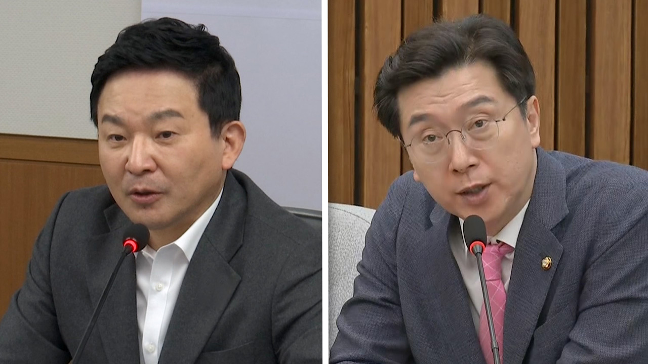 윤 대통령, 엘살바도르 대통령 취임식에 원희룡·강민국 특사