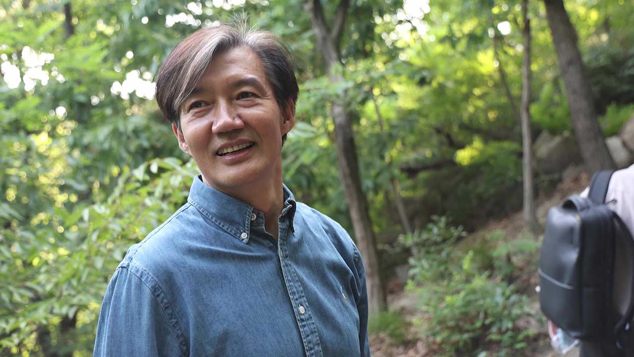 조국 "나도 종부세내지만 전면개정 안돼‥지구당 부활도 동의 못해"