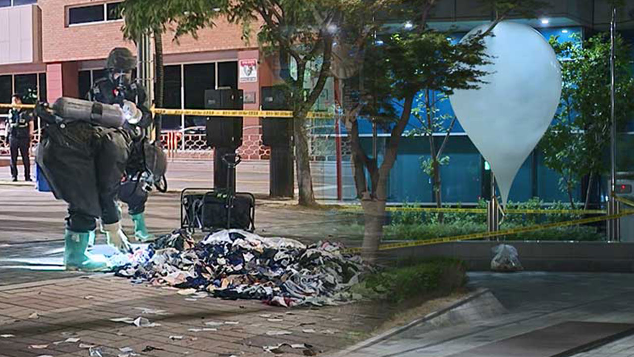 북한 "쓰레기 살포 잠정 중단‥삐라 발견 시 다시 집중살포"