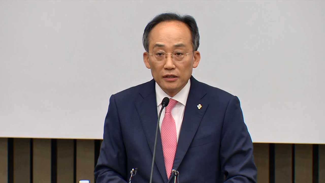 추경호 "민주 법사·운영·과방위 요구, 대통령 탄핵열차 의도"