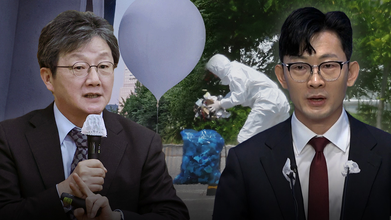 유승민 "풍선 또 넘어오면 격추해야"‥박충권 "군사도발 빌미"