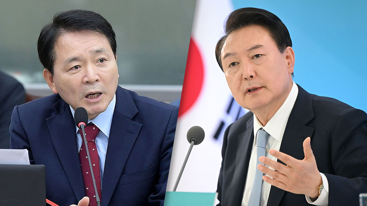 성일종, 윤 대통령 지지율 하락 