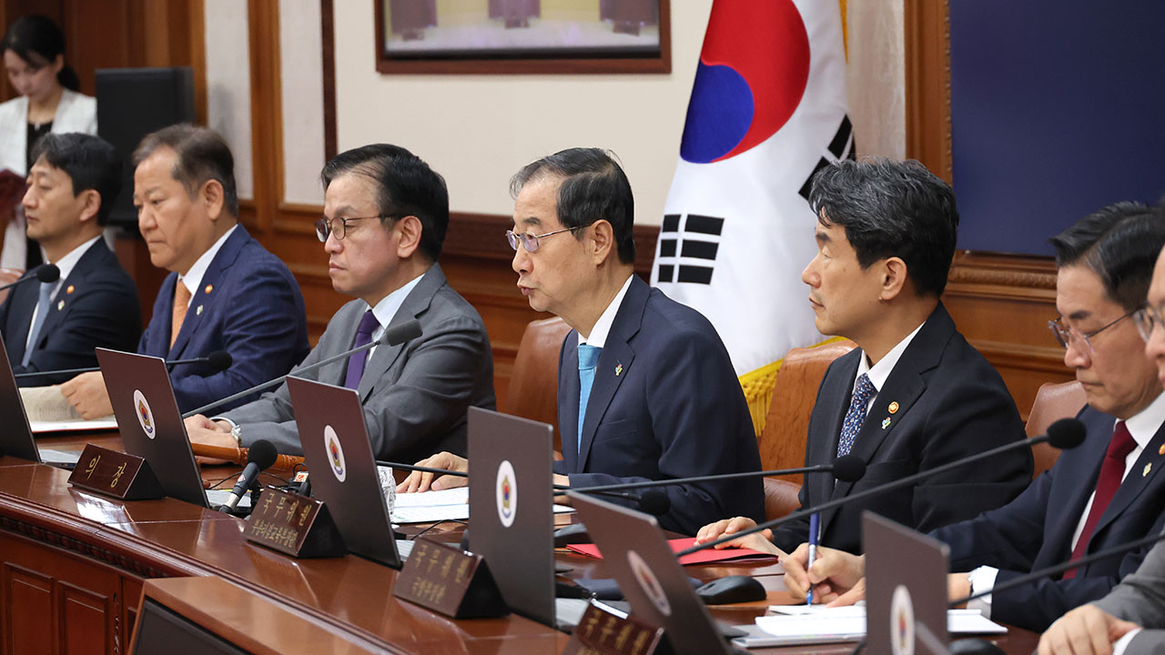 '9·19 군사합의 전체 효력정지안' 국무회의 통과