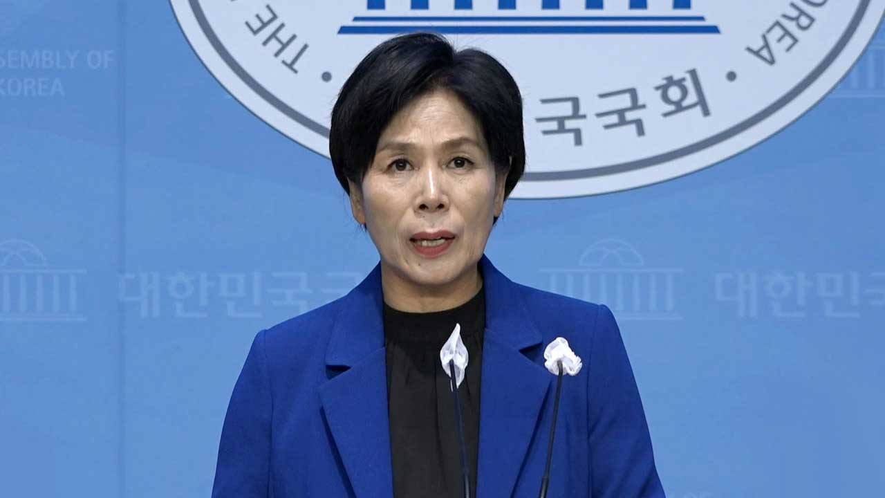 최민희, '방통위구출법' 대표 발의‥"대통령 지명 2인 체제에서 구출할 것"