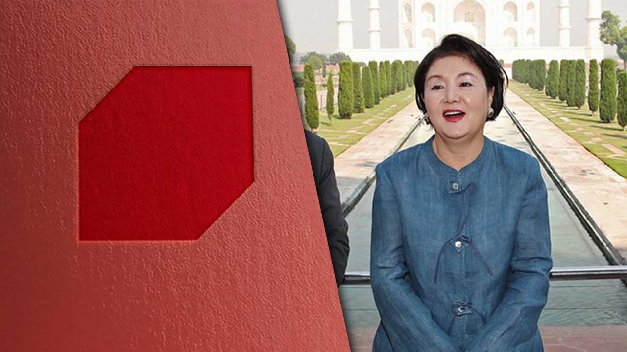 우리카지노 바카라사이트 "문재인, 사과가 도리‥타지마할 진실은 숨길 수 없어"