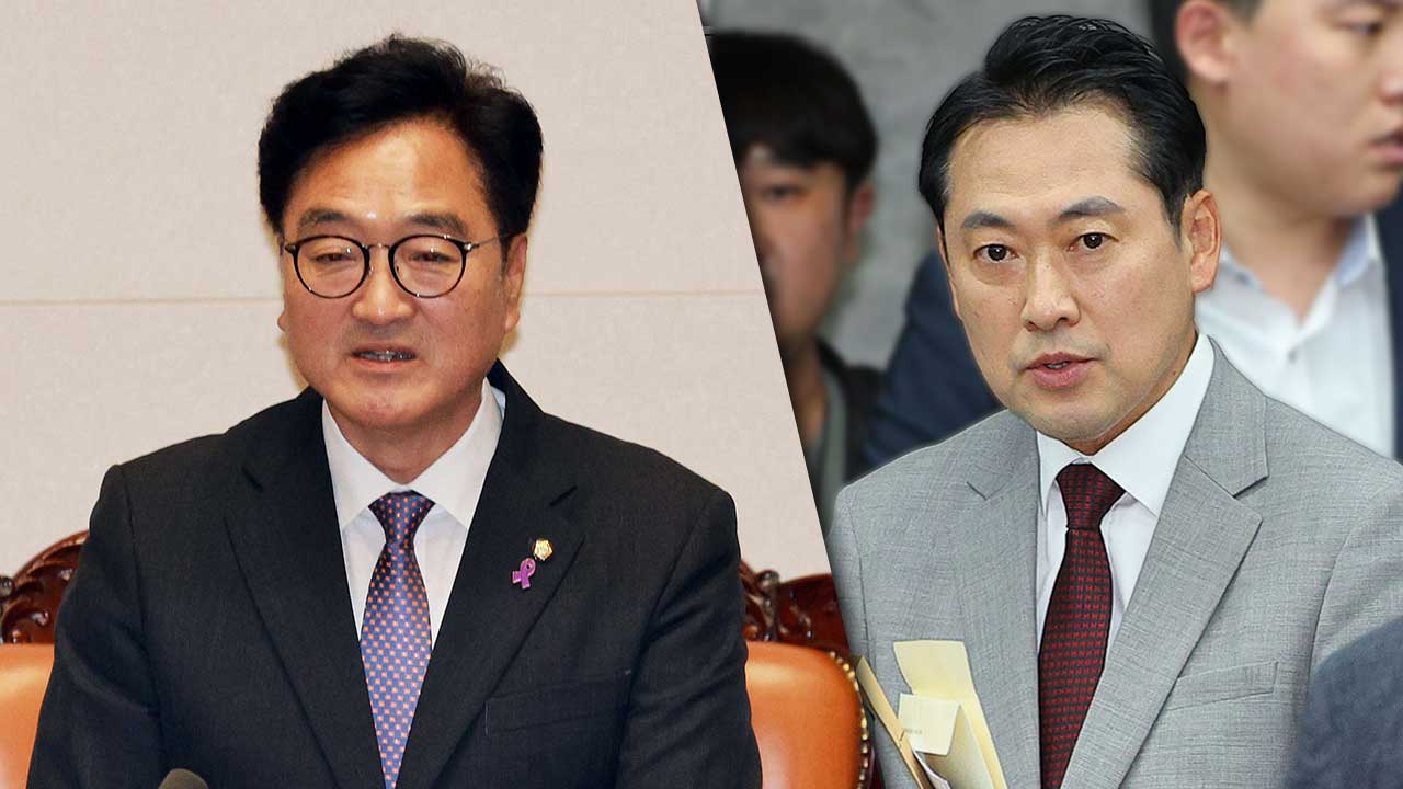 인기있는바카라사이트 "반쪽 국회의장, 상임위 밀어붙일 태세‥중립 지켜야"