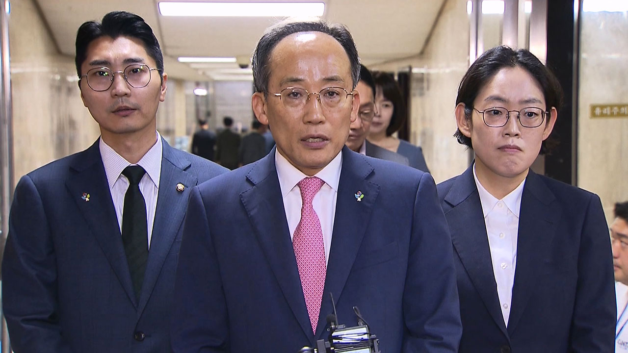 국민의힘, 오늘 본무료 바카라 게임 불참 잠정 결정
