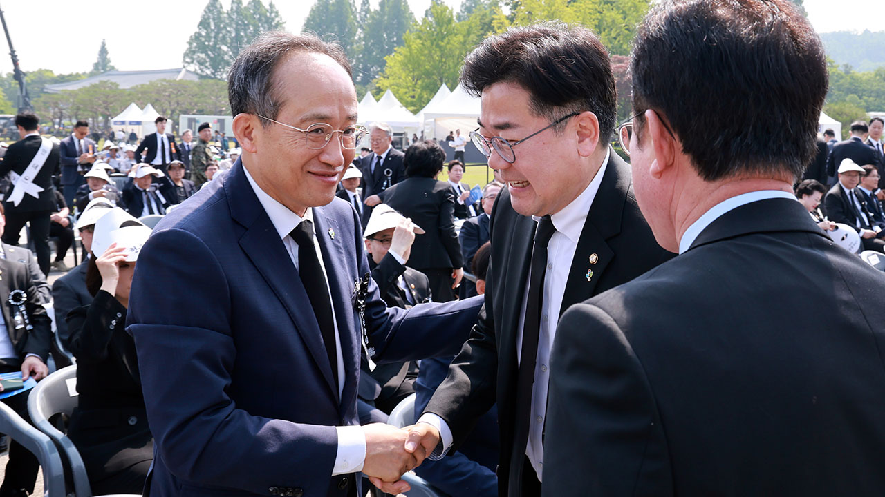 여야, 현충일 맞아 "북한 위협에서 나라 지킬 것"‥"순국선열 뵐 낯 없어"