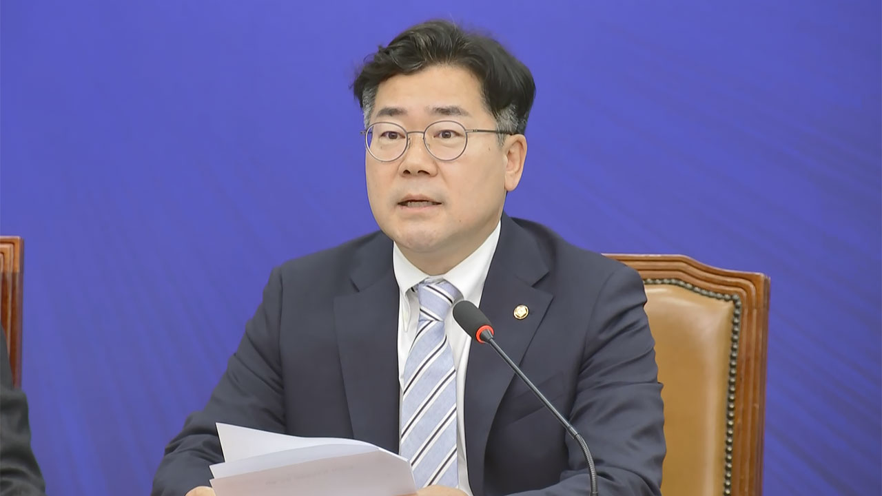 민주 "국민의힘, 원 구성 볼모로 잡는 무노동 불법 세력"