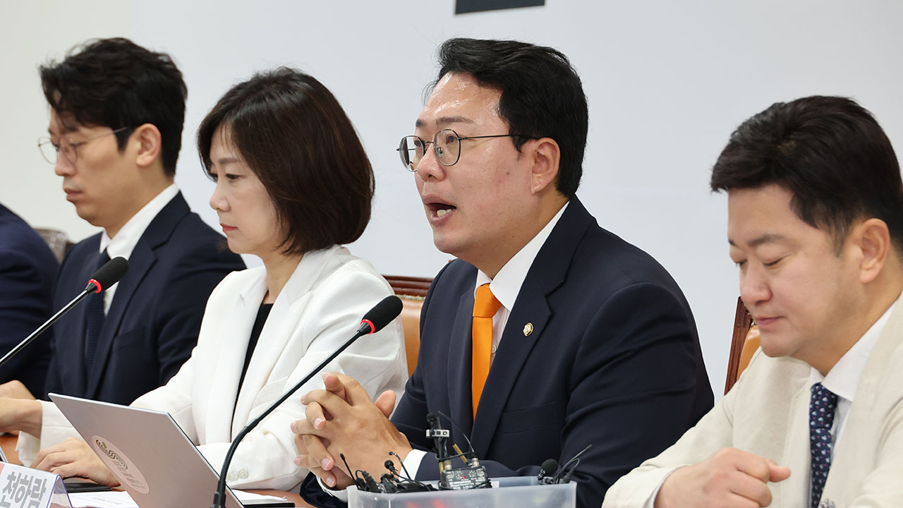개혁신당 "대북송금특검법 추진 민주당 특검 내로남불 안돼"
