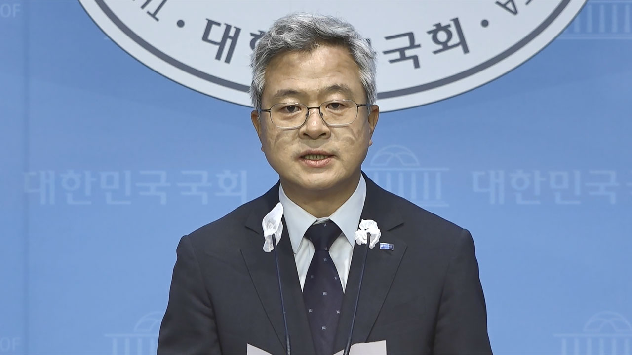 혁신당, 김건희 여사 해외 순방 동행에 "검찰 소환 회피용"